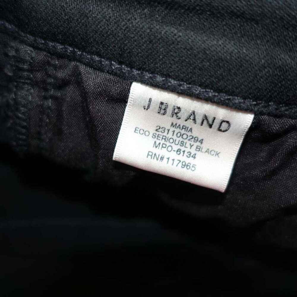 🪩 J Brand Maria High Rise Skinny Jeans in Color Artemis NWT - Picture 6 of 7
